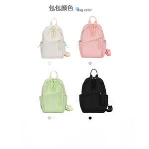Commercio all'ingrosso personalizzare il logo femminile <span class=keywords><strong>nuovo</strong></span> messaggero femminile wild spalla studente coppia <span class=keywords><strong>messenger</strong></span> borsa del petto degli uomini per la ragazza - Product Image 2