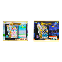 Jeu de cartes à collectionner original authentique Pokémon, version chinoise, 30e anniversaire, ensemble de cartes de luxe