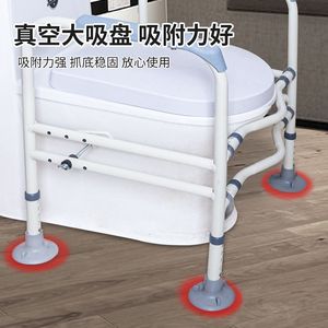 Barres d'appui pour toilettes pour personnes âgées, hauteur et largeur réglables, capacité de 300 lb, rails de sécurité pour salle de bain - Product Image 4
