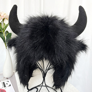 Chapeau de Protection des oreilles en fausse fourrure de taureau moelleux chapeau de Jeu de rôle fête drôle corne de vache chaud épais <span class=keywords><strong>Ski</strong></span> Animal casquette d'hiver - Product Image 2