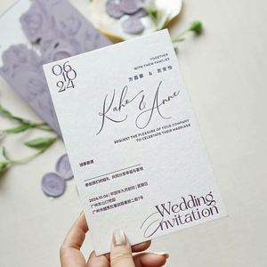 Carte d'invitation de mariage personnalisée de luxe avec estampage à chaud doré, design en relief, papier fantaisie, impression typographique - Product Image 4