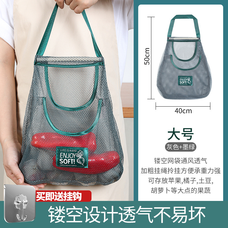 Large size, double-layered imported fiber fabric [Free hook*1]