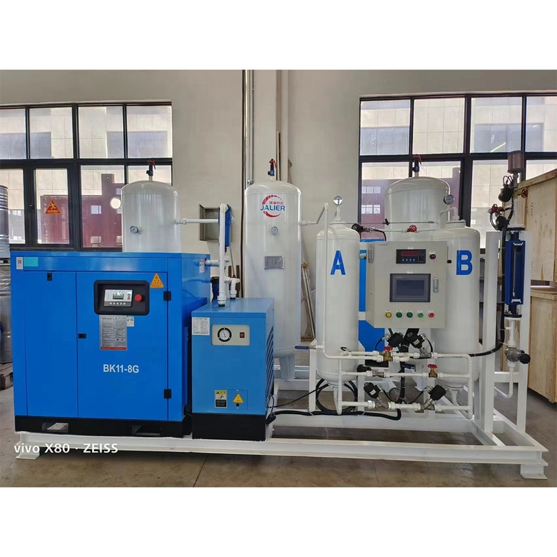 China Nitrogen Gas Generator Equipment Plant