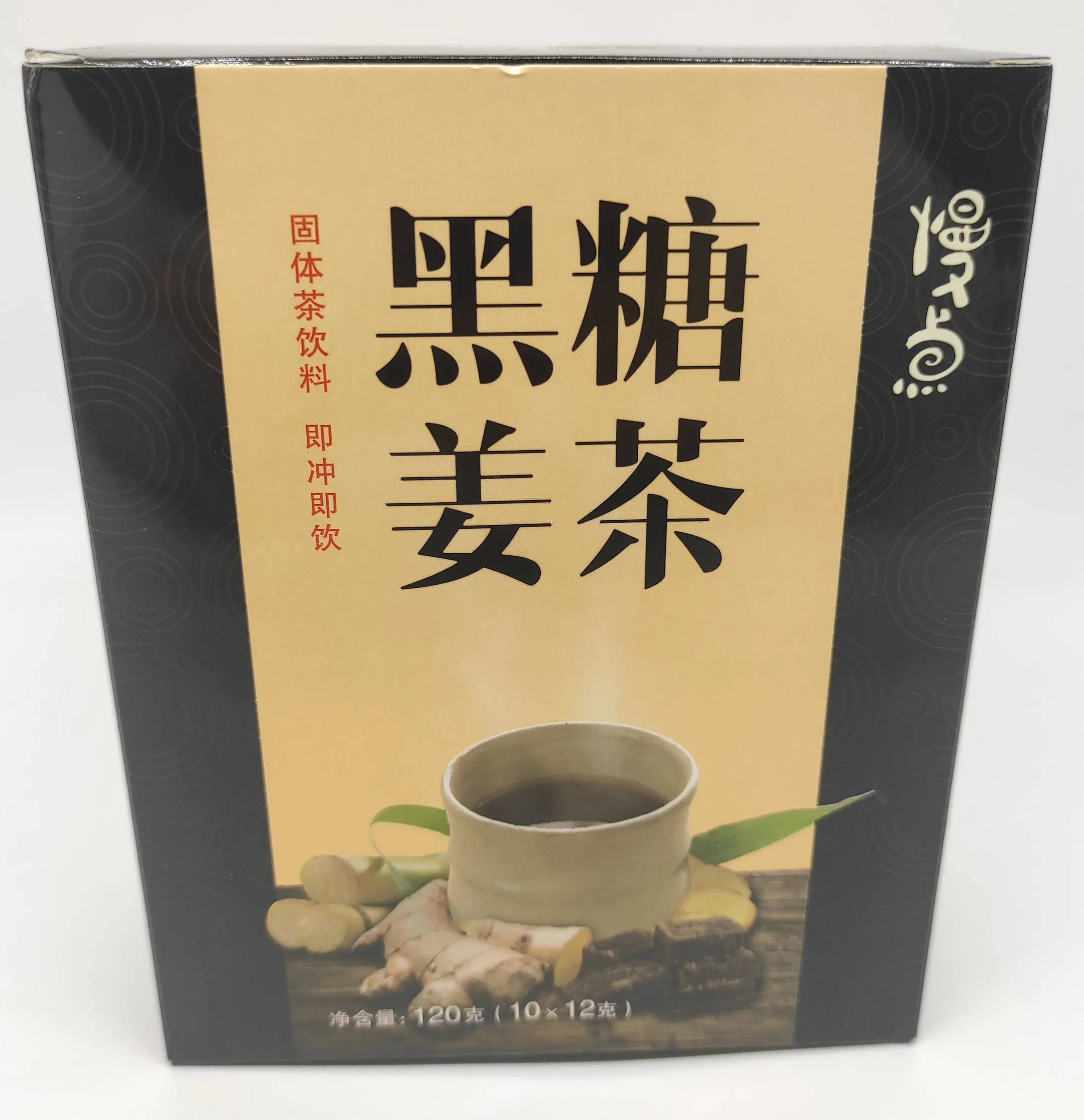 NEW Organic Black sugar ginger tea