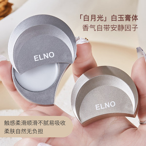 Высококачественный косметический парфюм - Product Image 3