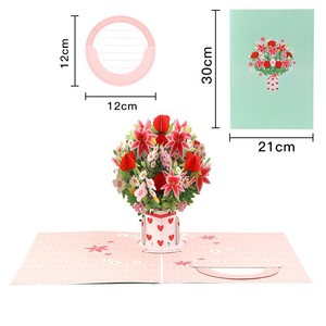 Carte de vœux romantique artisanale ZS-P2224 avec fleurs en relief, 30 cm x 21 cm, pour la Saint-Valentin - Product Image 4