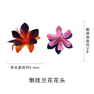 Fleurs d'orchidées artificielles, bouquet de fleurs en soie, diamètre 5-6 cm, pour mariage, photographie en extérieur, accessoires, décorations pour la maison - Product Image 4