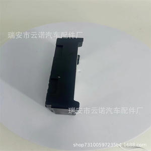 Módulo de Caja de Transferencia P68250124AD para Grand Cherokee 2016 OE T3WYC30012AR9R Nuevo Control Electrónico ABS - Product Image 3