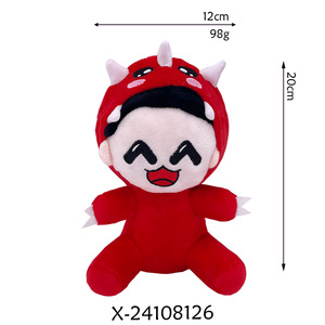 Peluche Omz con <span class=keywords><strong>Cappuccio</strong></span> Personalizzabile, Bambola di Peluche per Bambini, Regalo di Natale per Ragazze, Personaggio Anime Cartoon, Cuscino Morbido Economico - Product Image 3