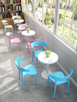 Nordique en plastique corne chaise café libre-service restauration rapide lait boulangerie Restaurant Simple Table chaise ensemble salle à manger chaise Table
