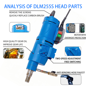 전문가용 2단 변속 255mm 다이아몬드 코어 드릴링 머신 모터 구동 공구 및 콘크리트 공구 드릴링 머신 - Product Image 2