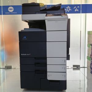 Konica Minolta Bizhub C659 photocopieuse d'impression numérique à grande vitesse A3 <span class=keywords><strong>Max</strong></span> zone d'impression utilisée Type général - Product Image 5