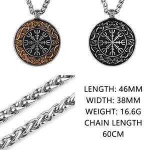 Men's Gold & Silver Norse Viking Aegishjalmur Helm Awe Pendant <b>Necklace</b> Vintage Rune <b>Compass</b> Amulet Charm Pendant - Product Image 2