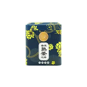 Fonction personnalisée pour nettoyer le feu et renforcer l'estomac Little <span class=keywords><strong>Tuocha</strong></span> - Product Image 1