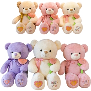 Osos de Peluche Gigantes al por Mayor, Regalos de Boda, Cumpleaños, San Valentín, Juguetes de Decoración, Osos de Peluche Gigantes - Product Image 6