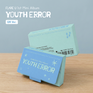 FLARE U มินิอัลบั้มชุดที่ 1 [YOUTH ERROR] (QR Ver.) อัลบั้มซีดีเคป๊อปเกาหลีอย่างเป็นทางการ - Product Image 5