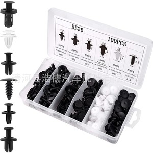 Hirokazu Auto <b>Clips</b> 100pcs Plastic <b>Bumper</b> Mudguard Door Panel Fasteners For Car Body Parts - Product Image 2