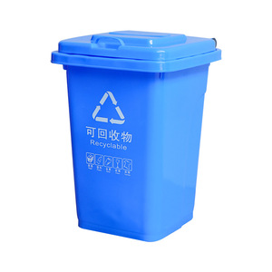 Medical Waste <b>Bin</b> 30L Rectangular HDPE Indoor Outdoor Use With Lid - Product Image 4