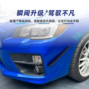 ซูบารุ Wrx Sti Va 2015 2021 สติ๊กเกอร์ติดกันชนหน้าลายคาร์บอนไฟเบอร์สีดำเปียโนแบบมีกาวในตัวสำหรับตกแต่งและอัพเกรด - Product Image 3