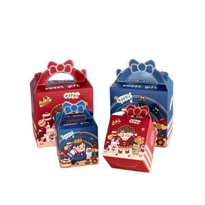 Ngày trẻ em cả lớp thư mục bảng sóng có thể tái chế sinh nhật trăng tròn bé kẹo thạch dập mẫu giáo đường - Product Image 1