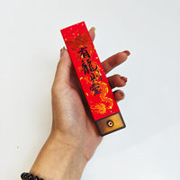 Bâtons d'encens en bois de santal chinois FUYUN |   Graine d'anis étoilé |   Emballage écologique |   Parfum aromatique |   Qualité supérieure |