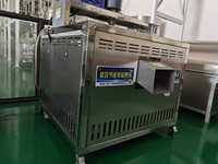 Machine de torréfaction rotative automatique électromagnétique 300 kg/h pour graines oléagineuses, noix, arachides, soja, colza, sésame – Portable
