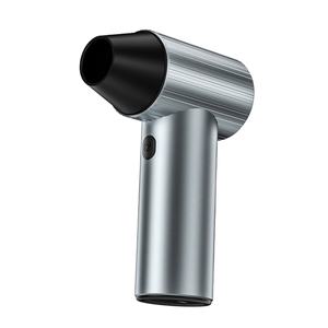 Ventilateur électrique miniature rechargeable portable sans balais, souffleur d'air, corps en alliage d'ABS et de métal, aspirateur à poussière pour voiture, nettoyage de voiture - Product Image 1