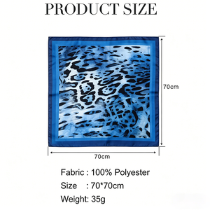 Foulard carré en polyester imprimé léopard à l'encre aquarelle 70x70cm, motif animal vintage, châle décoratif pour femme - Product Image 6