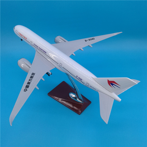 เครื่องบินจำลอง China Eastern Airlines ขนาด 37 ซม. พร้อมกล่องของขวัญ รุ่น Airbus <span class=keywords><strong>A350</strong></span> 1/180 ทำจากเรซิ่น ไดแคสต์ ปรับแต่งได้ พร้อมฐานตั้งโชว์ - Product Image 5