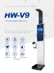 เครื่องชั่งน้ำหนักวิเคราะห์องค์ประกอบร่างกาย HW V9 พร้อมวัดส่วนสูง น้ำหนักไขมันในร่างกาย หน้าจอ LCD รองรับ OEM ODM สำหรับใช้ในคลินิก - Product Image 3