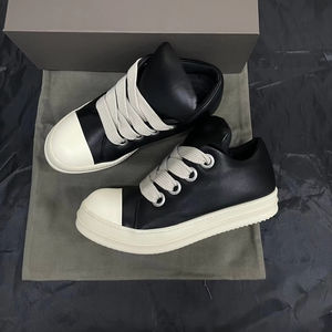 Zapatillas Planas de Piel Auténtica con Logotipo Personalizado, Tendencia 2026, Clásicas, de Caña Baja, para Caminar, Unisex, Primavera - Product Image 1