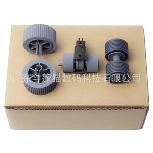 Rodillo de alimentación de papel para escáner Fujitsu PA03740 K010 K011, juego completo gris para escáneres de documentos - Product Image 5