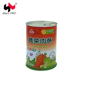 empty tin cans easy open end tin box for food packing dried meat floss