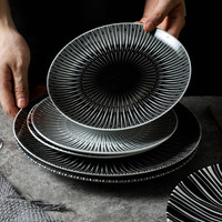 Assiette en céramique géométrique pour steak, plat en porcelaine pour pâtes, service de plats froids, plateau de service pour petit-déjeuner et salade, vaisselle de restaurant