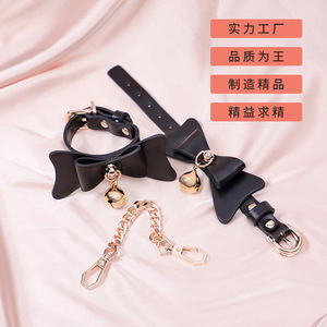 Ensemble de sacs de rangement érotiques en cuir noir, accessoires de bondage pour couples, jouets pour adultes avec colliers, chaînes et bandeau pour les yeux - Product Image 4