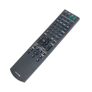 อะไหล่ RM-AMU052รีโมตใช้ได้กับ <span class=keywords><strong>Sony</strong></span> <span class=keywords><strong>Mini</strong></span> Hi-Fi ระบบคอมโพเนนต์ MHC-GNZ444D MHC-GNZ333DL MHC-GNZ333D - Product Image 3