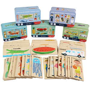 ของเล่นไม้เสริมพัฒนาการเด็ก จิ๊กซอว์จับคู่รูปสัตว์และยานพาหนะ สำหรับเด็กเล็ก เสริมสร้างการเรียนรู้และปฏิสัมพันธ์ระหว่างพ่อแม่ลูก - Product Image 1
