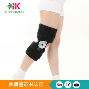 Soporte de Pierna para Rehabilitación Deportiva Profesional, Fijador de Articulación de Rodilla, Nuevo Soporte de Rodilla Corto Ajustable SBR del Fabricante - Product Image 3