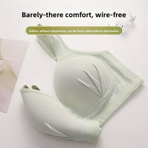 Soutien-gorge respirant sans armatures à fermeture frontale, rembourré doux, couvrant entièrement, pour personnes âgées, post-chirurgie, facile à enfiler, confortable, type bralette - Product Image 3