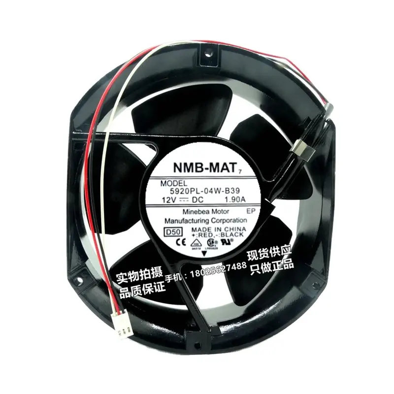 5920PL-04W-B39 12V 1.2A/1.90AオリジナルNMB172513線式デバイス冷却ファン