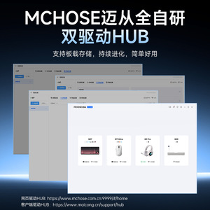 Mchose M7 Pro <span class=keywords><strong>Mouse</strong></span> da gioco Wireless per <span class=keywords><strong>Bluetooth</strong></span> 2.4GHz frequenza tre modalità E-sport - Product Image 4