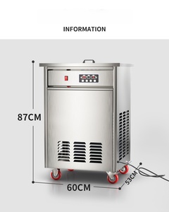 Machine à glaces artisanales personnalisable pour usage commercial, avec 32 moules, pour yaourts et fruits. - Product Image 3