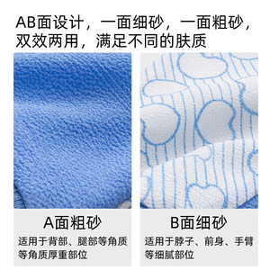 Guantes exfoliantes de rayón con cuerda larga para colgar, para baño y exfoliación corporal - Product Image 5