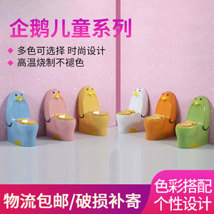 ฝารองนั่งชักโครกเซรามิคสำหรับเด็ก ลายเพนกวิน ฝึกการขับถ่าย พร้อมฝาสีเหลืองและลวดลายตัวการ์ตูนแสนสนุก - Product Image 3
