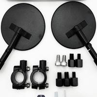 Rétroviseurs latéraux universels E-mark gauche et droit pour cyclomoteur, paire d'accessoires de moto, accessoires de rétroviseurs
