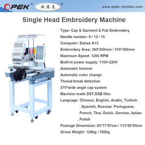 Máy Thêu Áo Thun OPEK Máy Thêu Mũ Phẳng Sử Dụng Tại Nhà Tự Động Vi Tính Máy Thêu Máy Vi Tính - Product Image 4