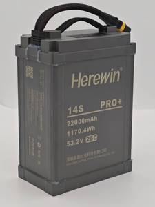 14 एस प्रो + 22000 माया स्मार्ट बैटरी 14 एस 53.2 वी लिपो बैटरी स्मार्ट उव कृषि ड्रोन बैटरी कुल एल्यूमीनियम पैक के साथ - Product Image 2