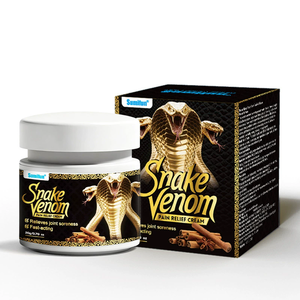 Crème de soin de 20 g pour soulager les douleurs corporelles avec des ingrédients végétaux, adaptée à une utilisation sur plusieurs parties du corps - Product Image 1