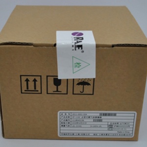 Alarme de fuite de gaz stationnaire SP-1102 - Product Image 2