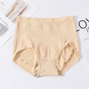barriga de Control para adelgazamiento de cuerpo Shaper Sexy <span class=keywords><strong>Bikini</strong></span> mujeres <span class=keywords><strong>Fajas</strong></span> de adelgazamiento de cuerpo plasmado bragas - Product Image 5